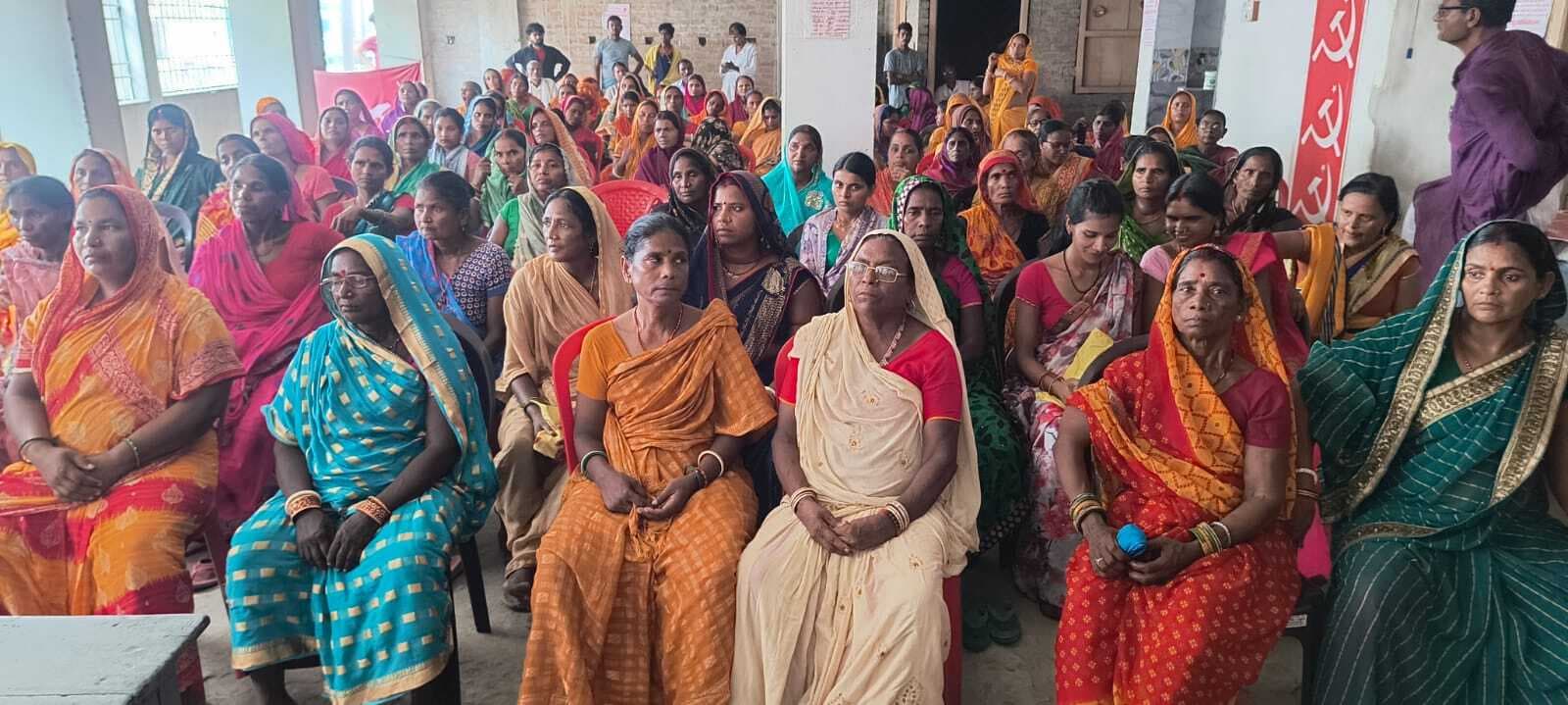 अखिल भारतीय जनवादी महिला समिति का 11 वां जिला सम्मेलन