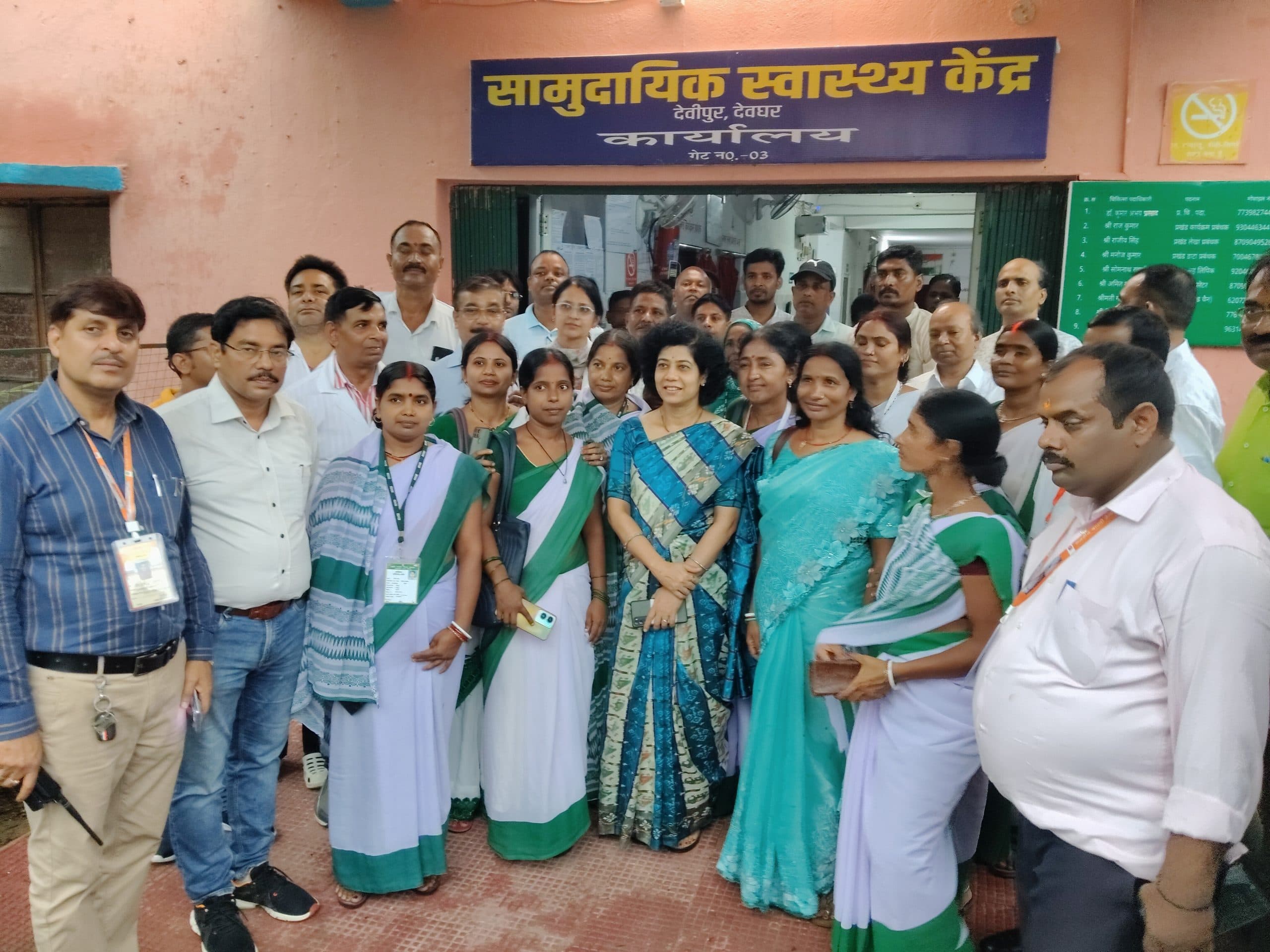 Deoghar News : एम्स से विशेषज्ञ चिकित्सक बुला कर सीएचसी में करायें ओपीडी : आराधना पटनायक