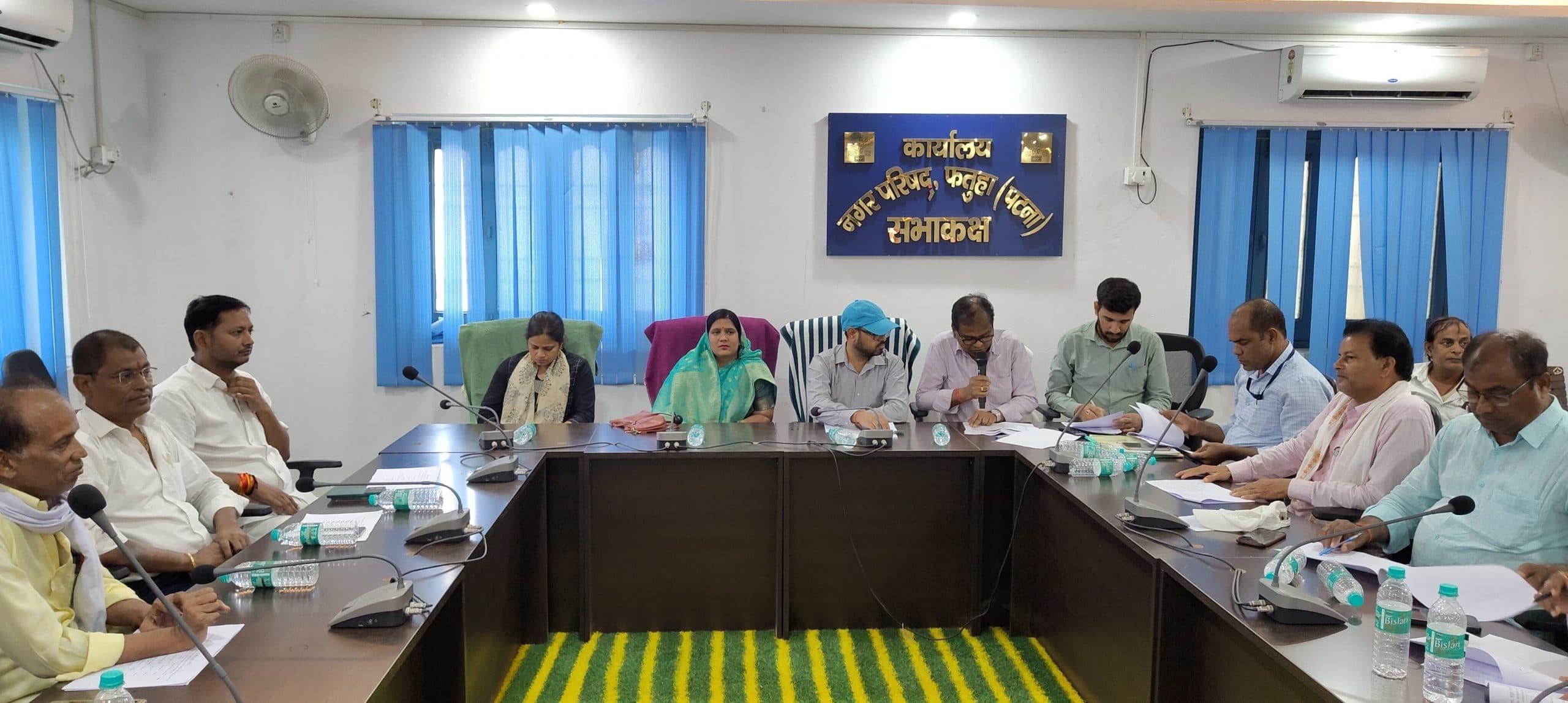 नप फतुहा में मतदाता सूची पुनरीक्षण को लेकर बैठक