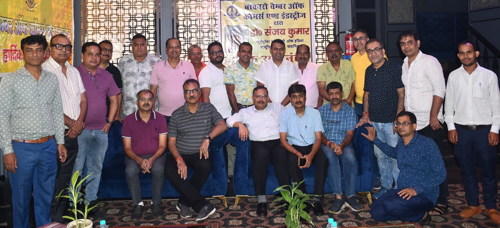 Bokaro News : झारखंड में ट्रॉमा केयर सेवाओं को और आधुनिक और प्रभावशाली बनाने का करेंगे प्रयास : डॉ संजय
