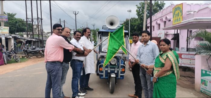 हरी झंडी दिखा प्रभारी ने जागरुकता रथ को किया रवाना