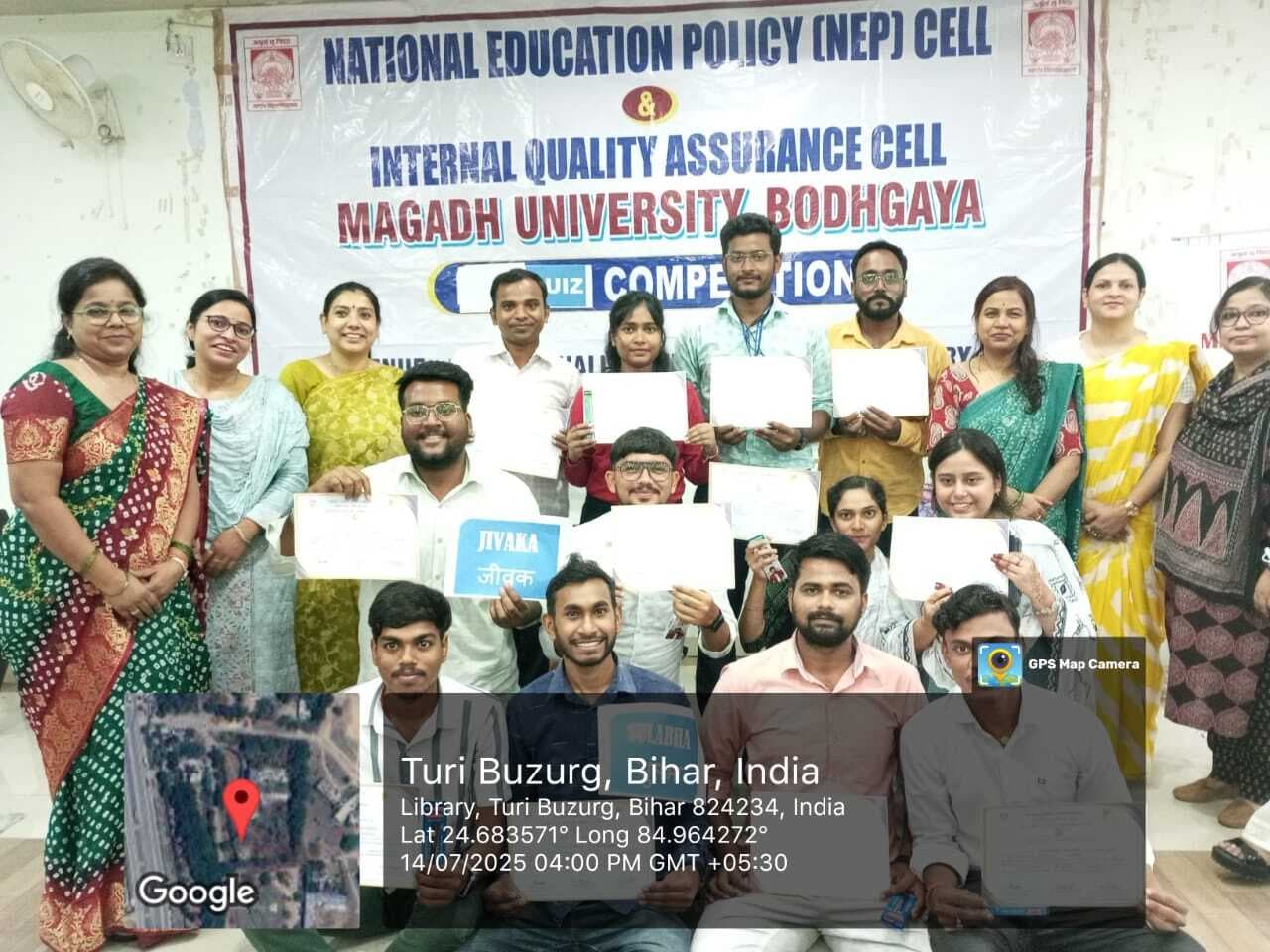 भारत की गौरवशाली बौद्धिक परंपरा से जुड़े विद्यार्थी
