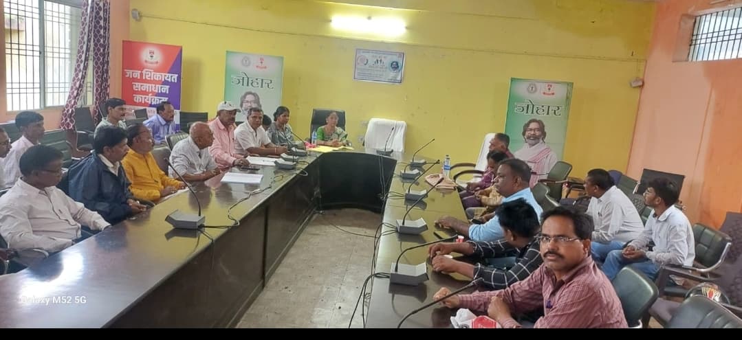 पीडीएस डीलर एसोसिएशन का पुनर्गठन