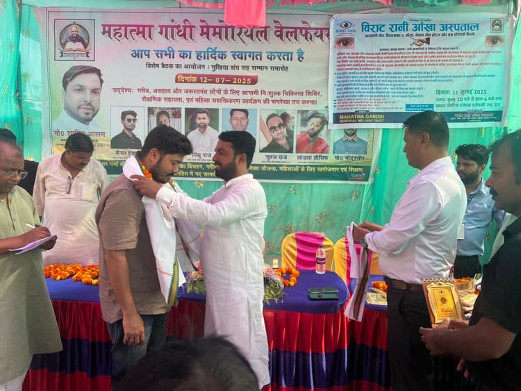 गरीब व असहाय लोगों की करें मदद