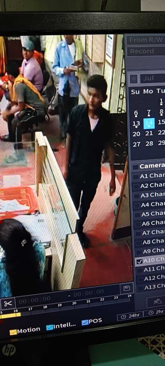 गुरारू में पीएनबी से साढ़े तीन लाख रुपये की चोरी