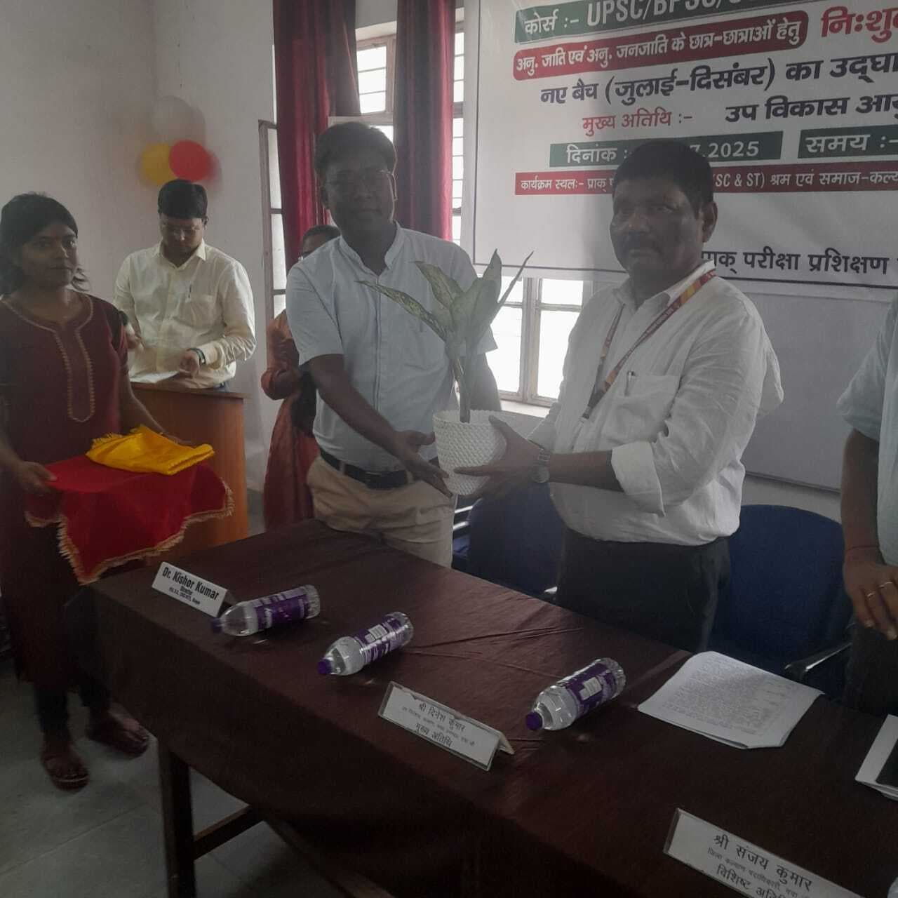 ईमानदारी से विद्यार्थी तैयारी करेंगे, तो निश्चित ही सफलता मिलेगी