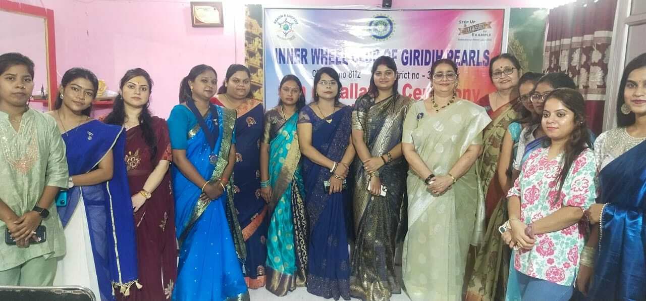 Giridih News :प्रीति भास्कर बनीं अध्यक्ष, नमिता वर्मा सचिव