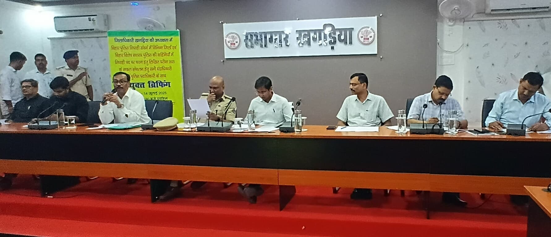 सिपाही भर्ती परीक्षा: केन्द्रों पर लगाया जायेगा जैमर, कंट्रोल रूम से होगी निगरानी