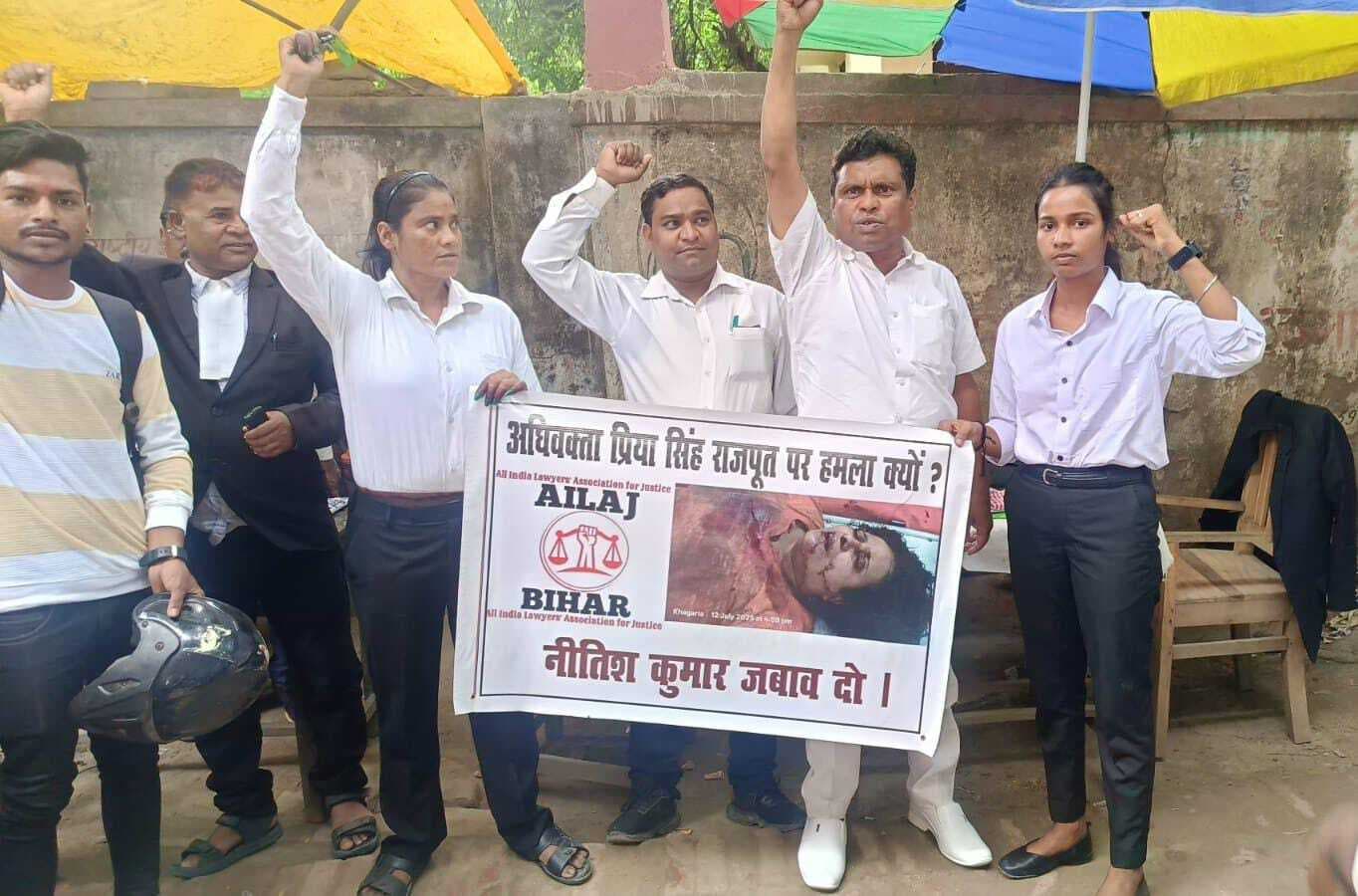 अधिवक्ता प्रिया सिंह पर जानलेवा हमले के खिलाफ निकाला प्रतिवाद मार्च