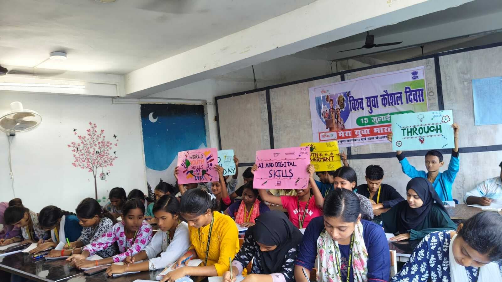 युवाओं को कौशल के महत्व के बारे में दी गयी जानकारी