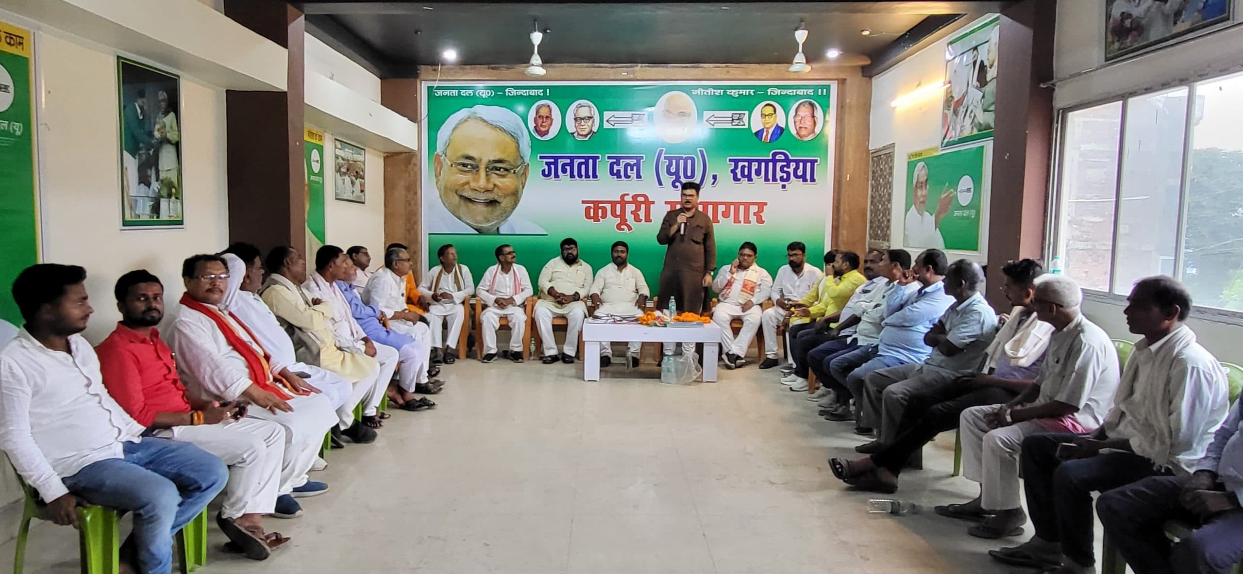 बूथ जीतो चुनाव जीतो अभियान के तहत 2025 से 30 फिर से नीतीश का लिया संकल्प