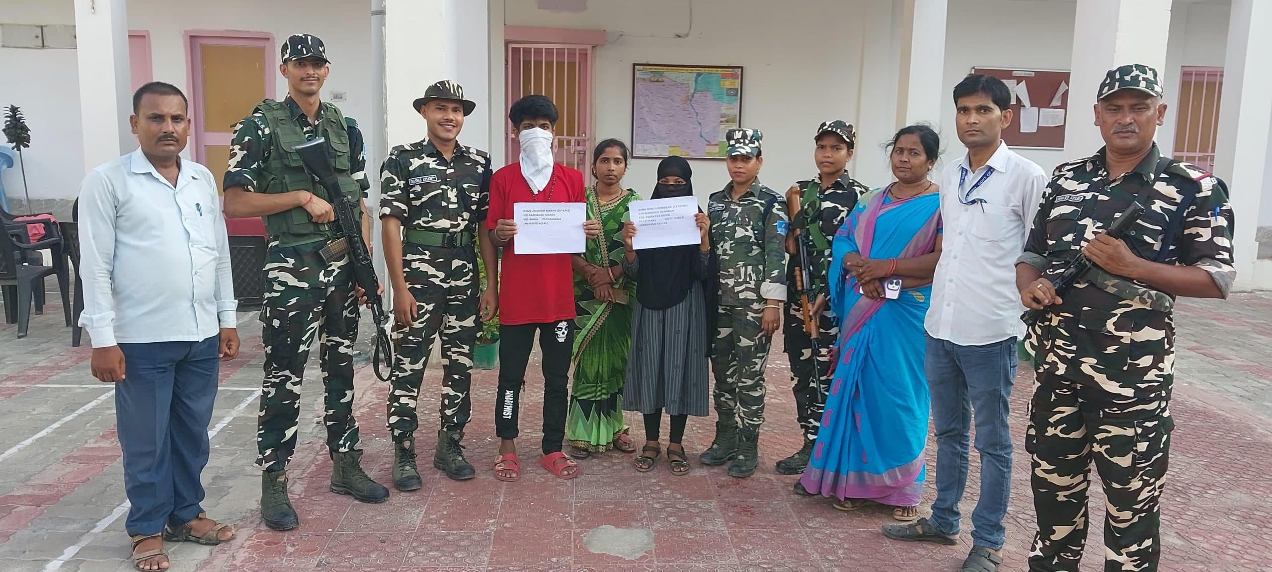 Madhubani News : एसएसबी ने मानव तस्कर को किया गिरफ्तार