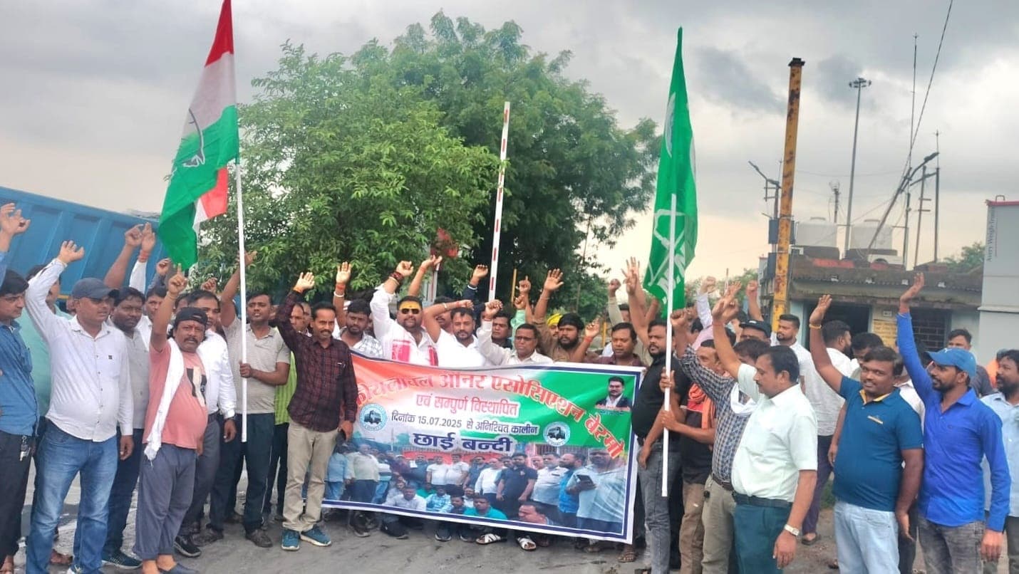 Bokaro News : एसोसिएशन और विस्थापितों का चक्का जाम आंदोलन शुरू
