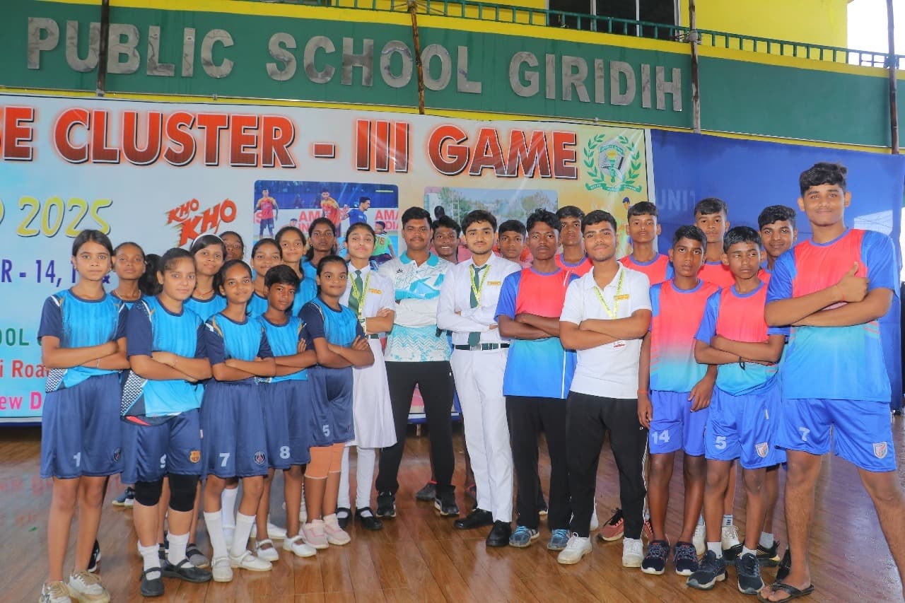 GIRIDIH NEWS: डीपीएस में सीबीएसई कलस्टर थ्री खो-खो प्रतियोगिता शुरू