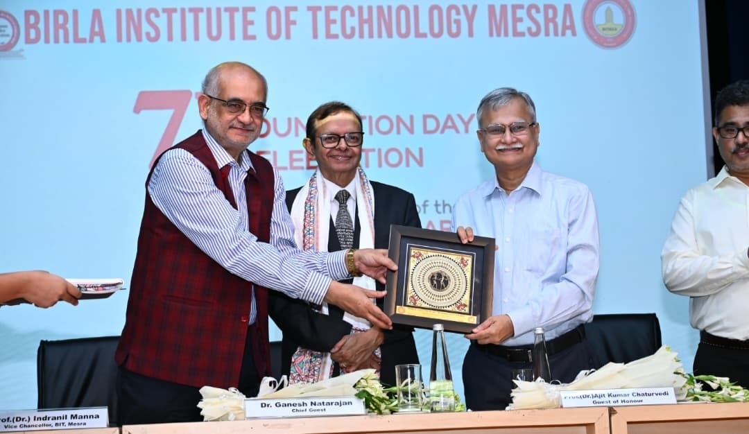 Ranchi News : पूर्व छात्रों और शिक्षकों को मिला सम्मान