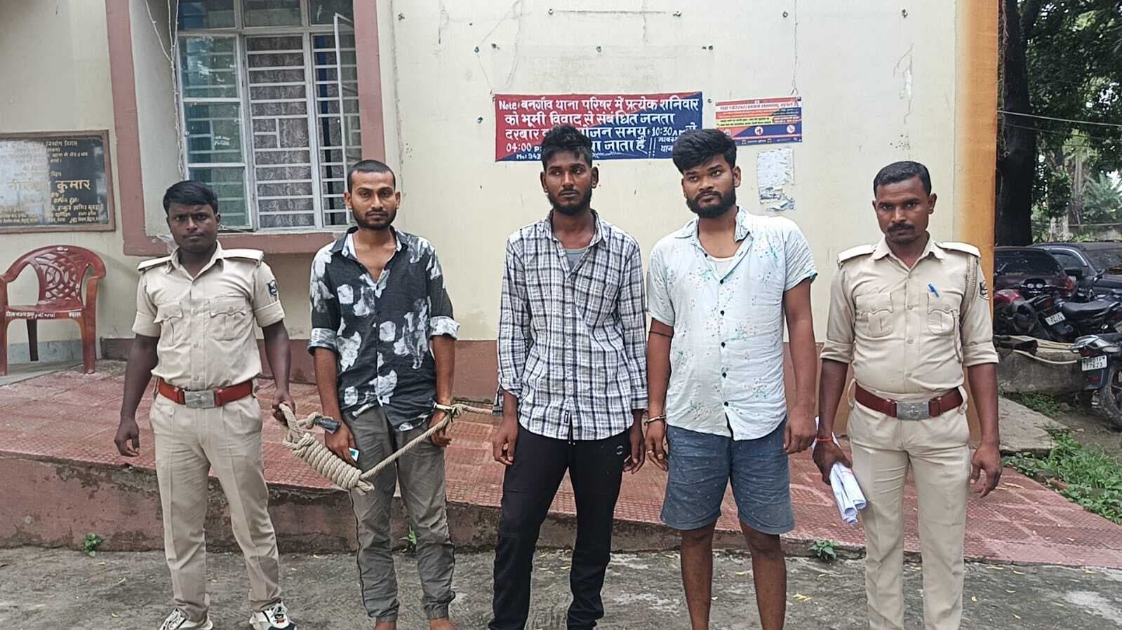 113 ग्राम स्मैक के साथ तीन तस्कर गिरफ्तार, एक फरार