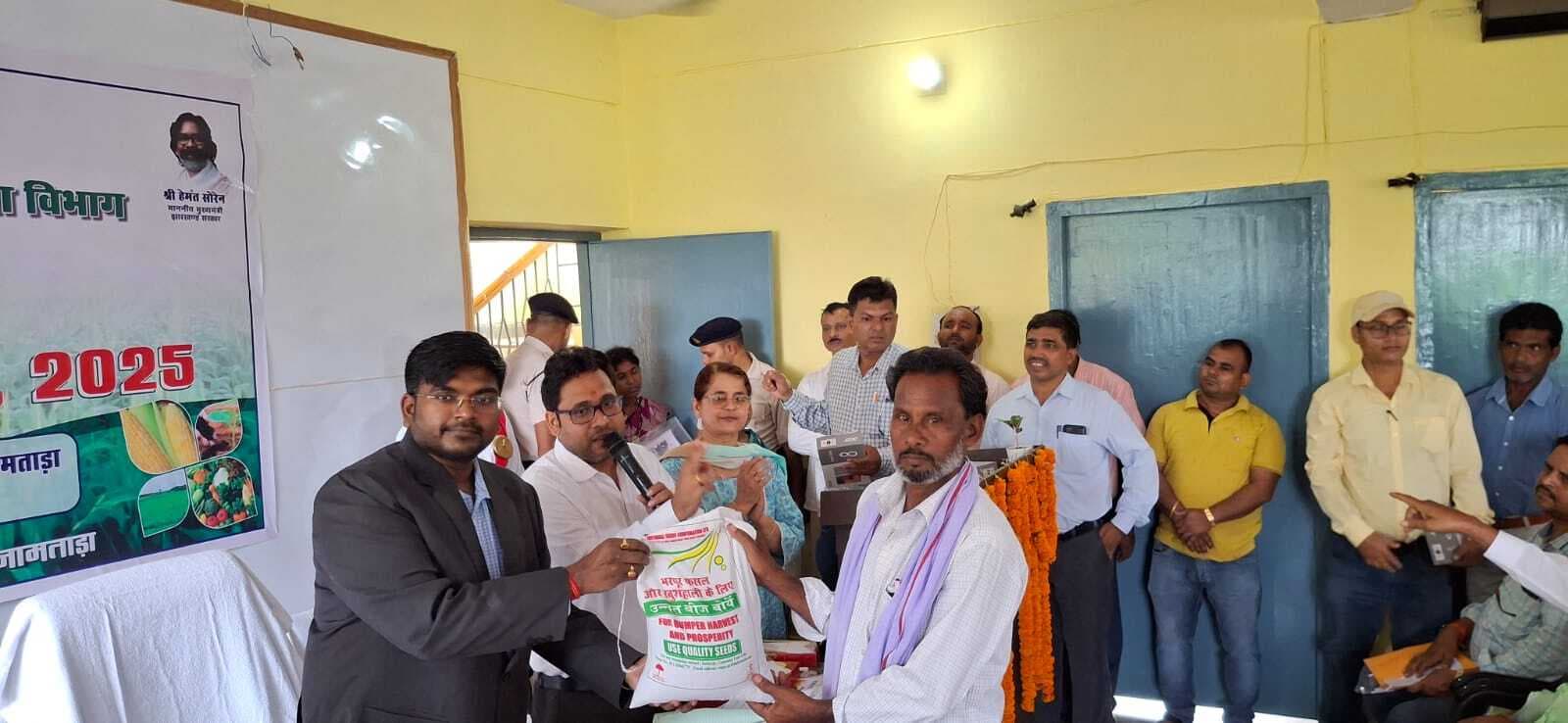 किसान जिले में मौसम आधारित खेती को दें बढ़ावा : डीसी