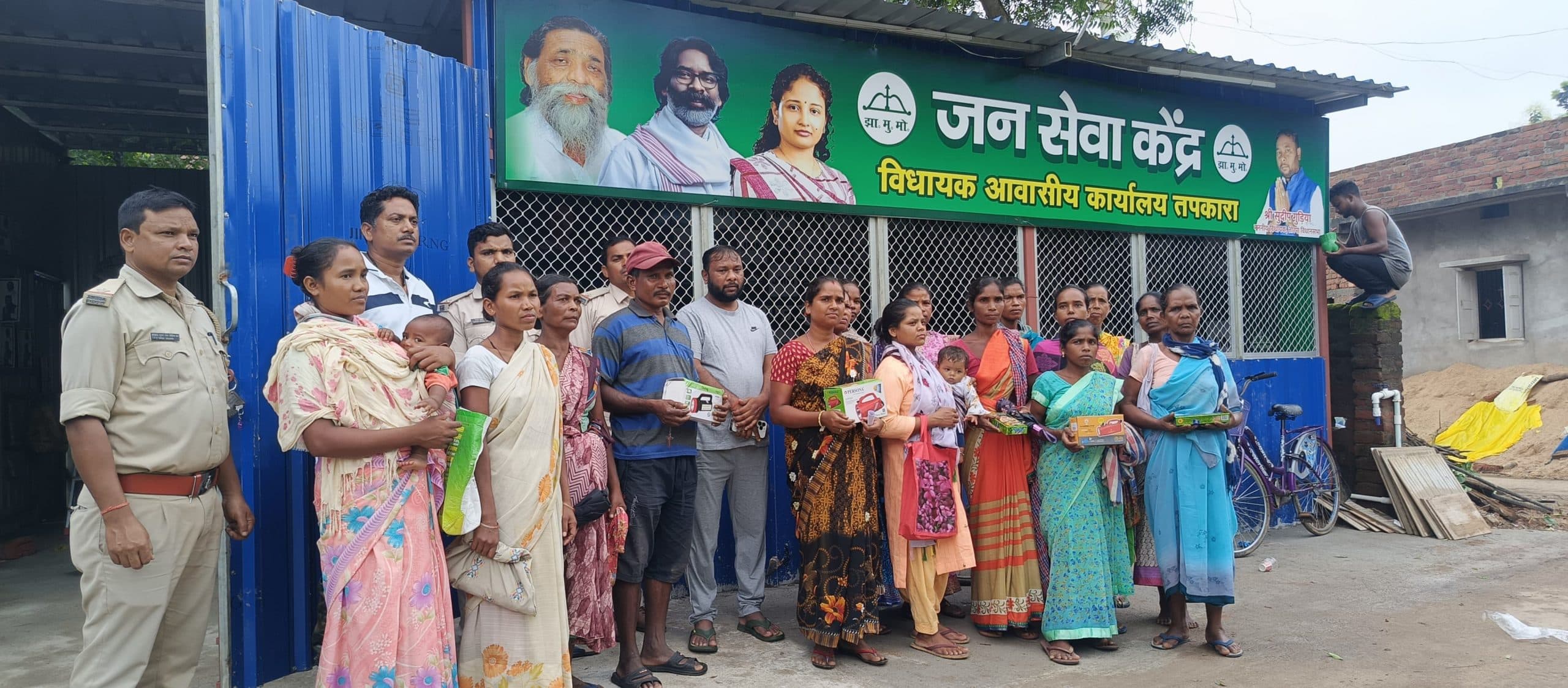 ग्रामीण संगठित होकर अपने अधिकारों के लिए आवाज उठायें : विधायक