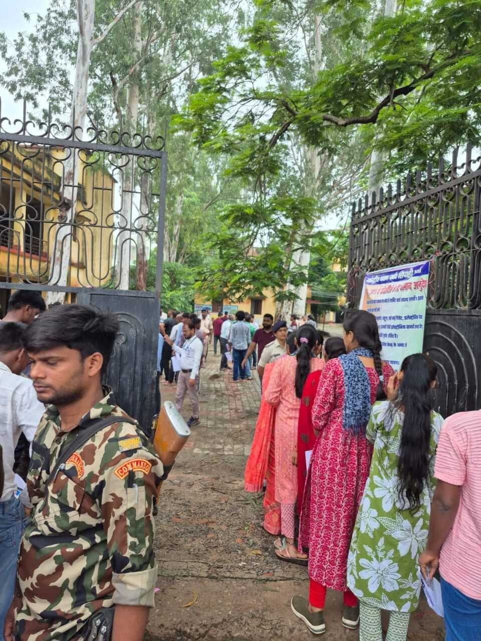 जिला स्थित 13 केंद्रों पर ली गयी सिपाही भर्ती परीक्षा