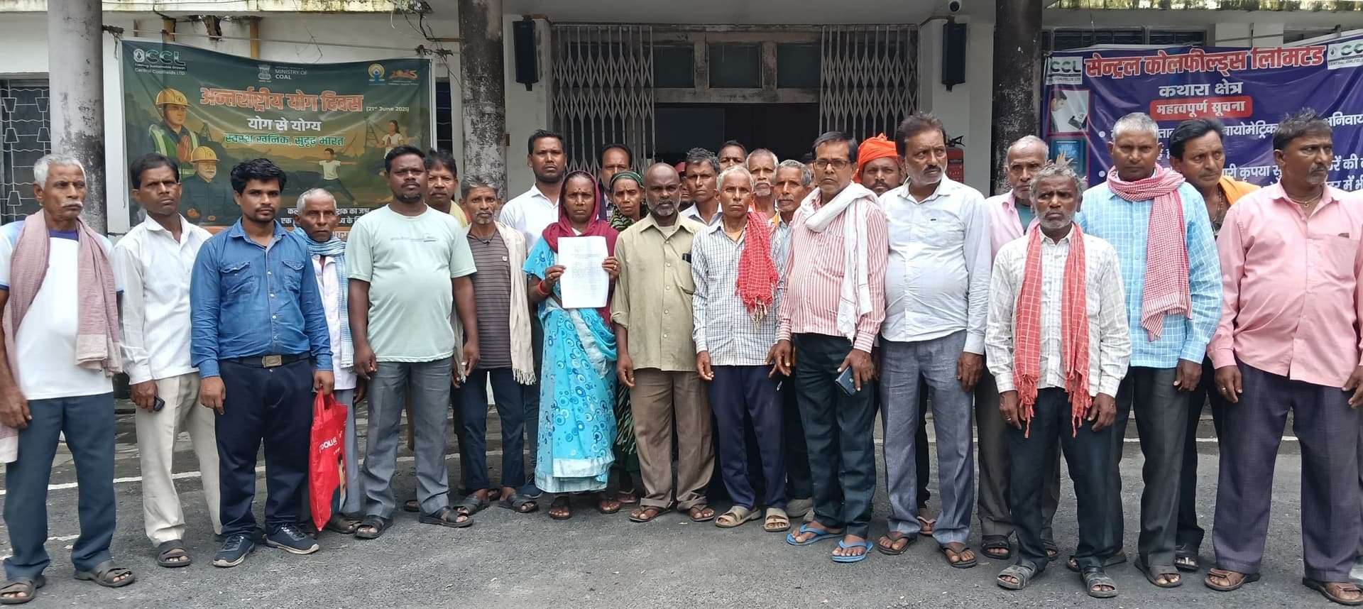 Bokaro News : मजदूरों ने भूख हड़ताल करने की चेतावनी