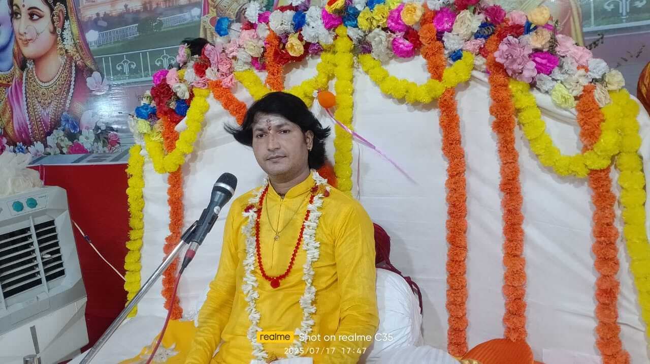 सातवें दिन राम-सीता की विदाई का किया गया वर्णन