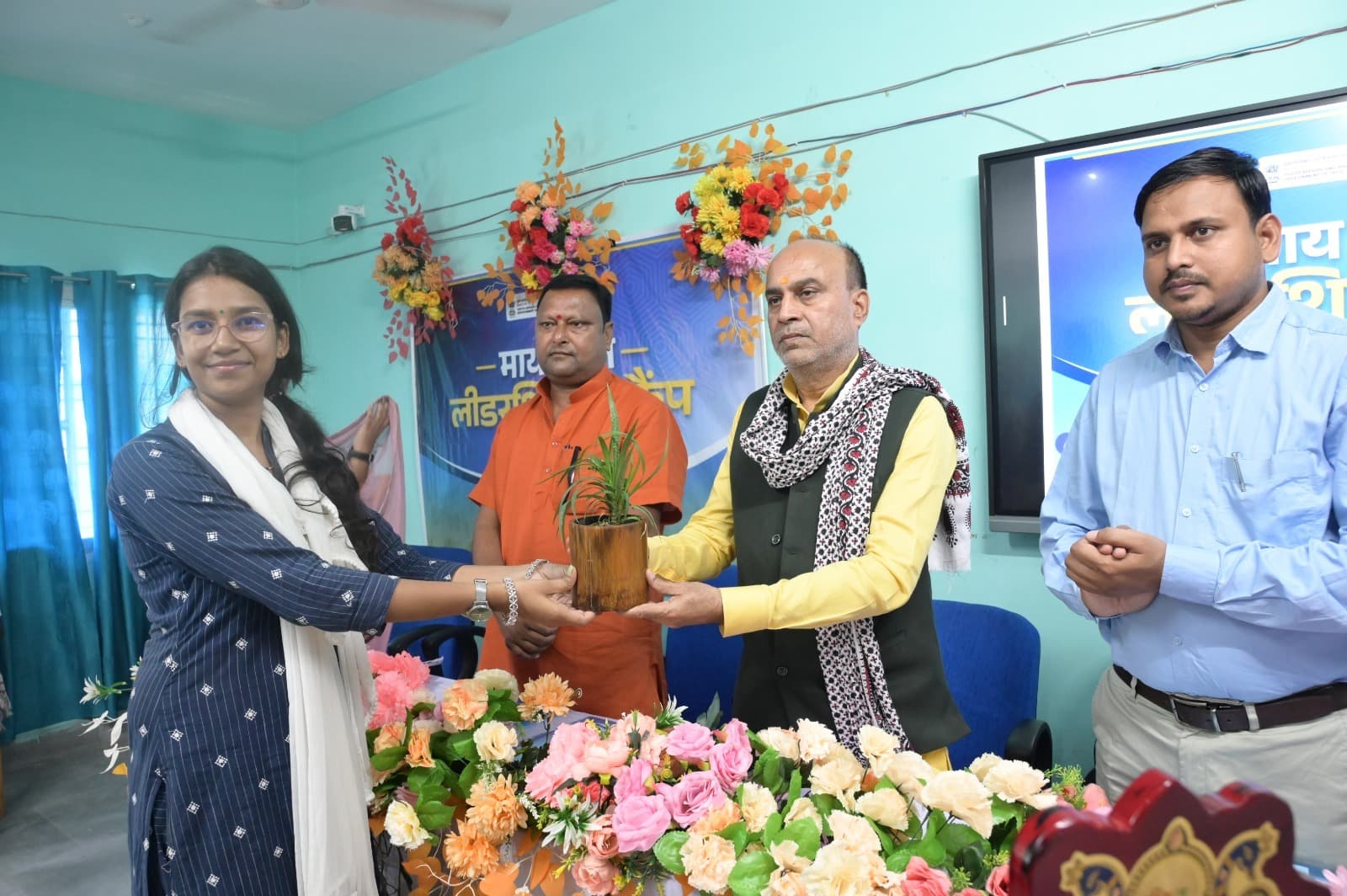 भविष्य युवा नेता बूट कैंप का हुआ शुभारंभ