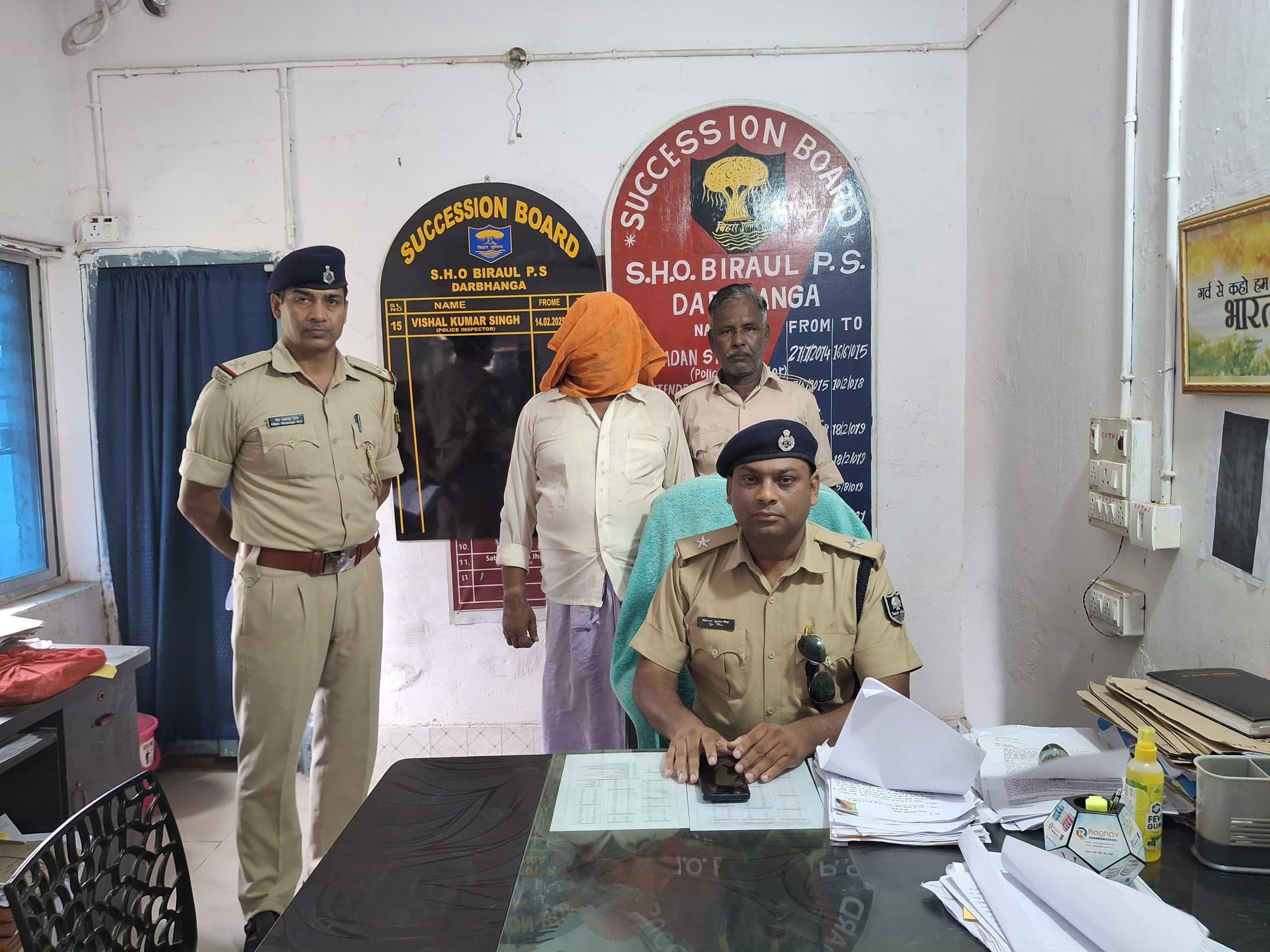 Darbhanga News: पत्नी हत्याकांड का आरोपित महिनाम से गिरफ्तार