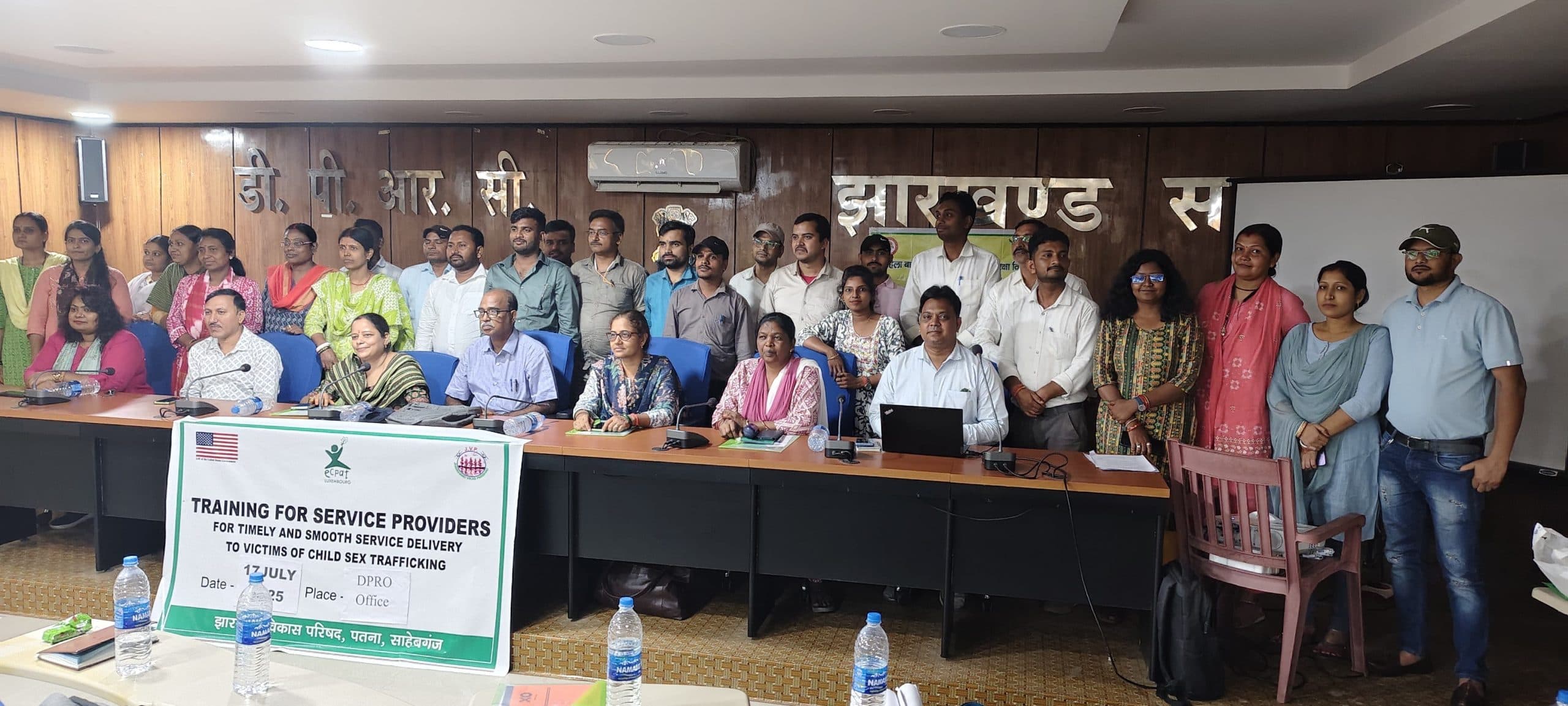 बाल यौन तस्करी की बढ़ती घटनाओं पर जतायी चिंता