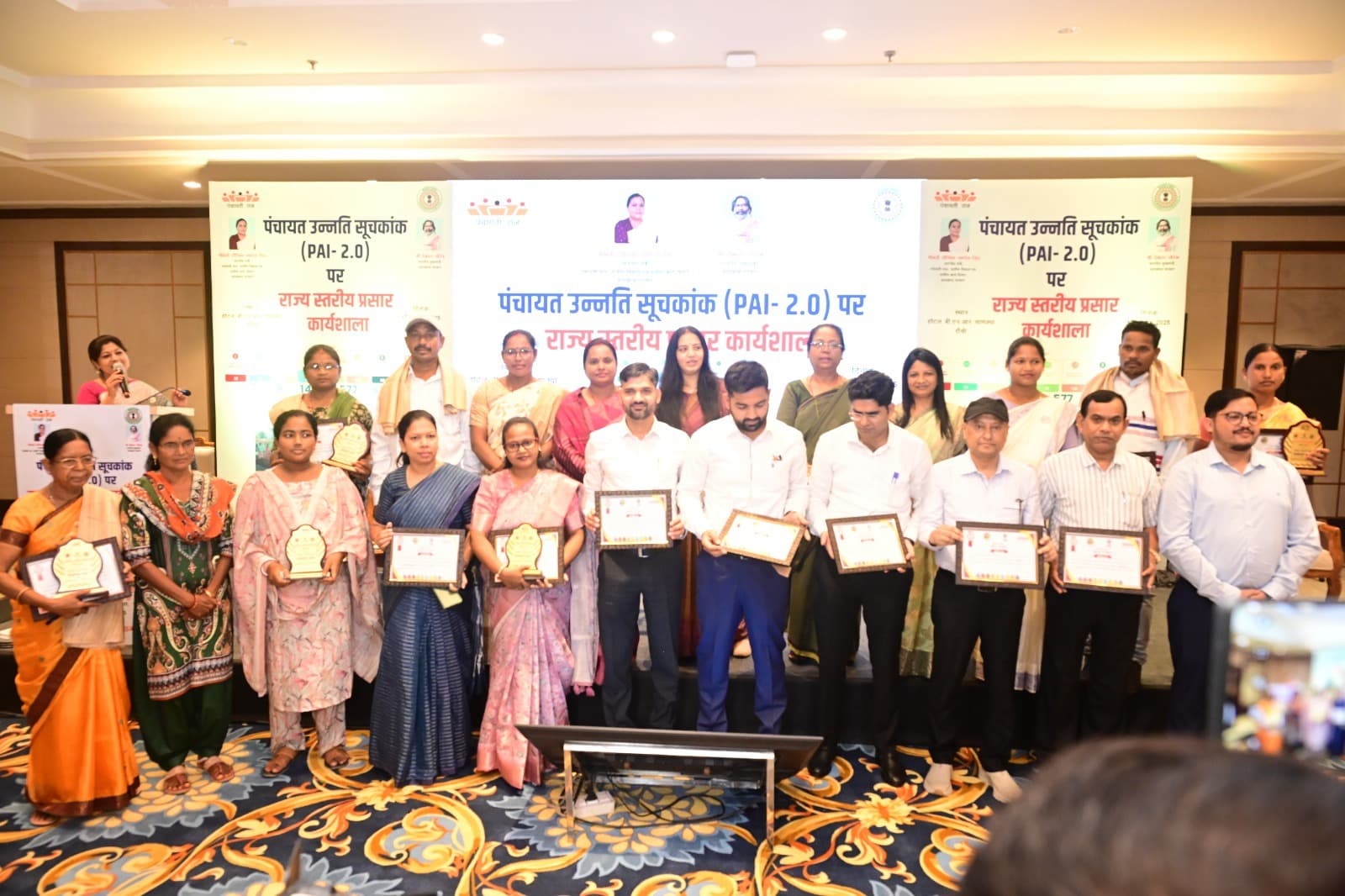 पंचायत उन्नति सूचकांक में खूंटी दूसरे स्थान पर