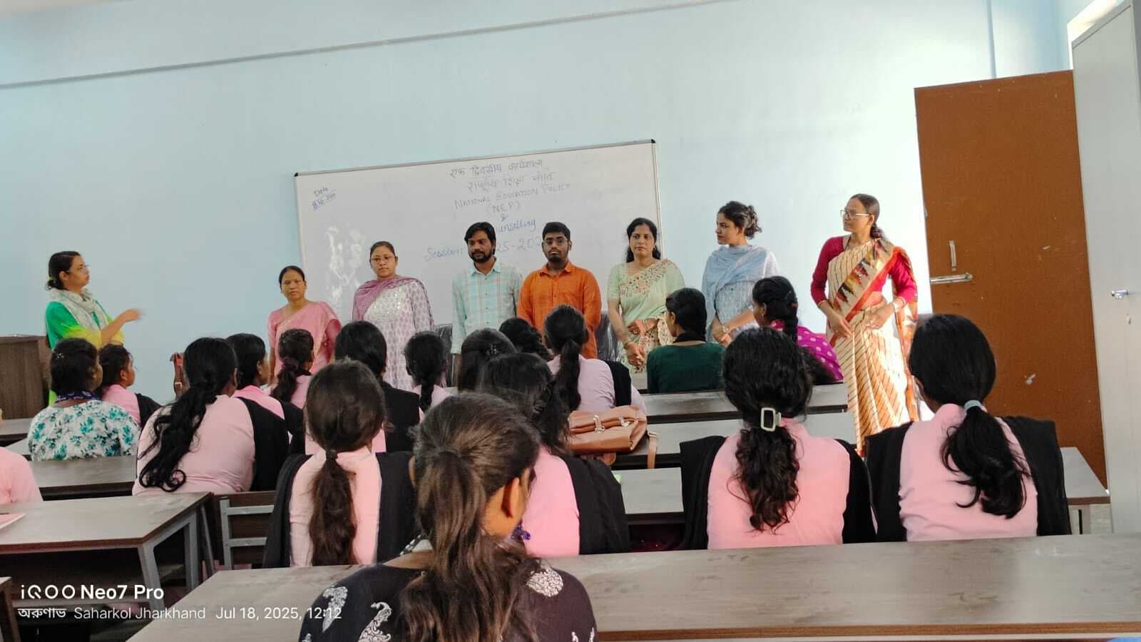 महिला कॉलेज में राष्ट्रीय शिक्षा नीति पर कार्यशाला का आयोजन