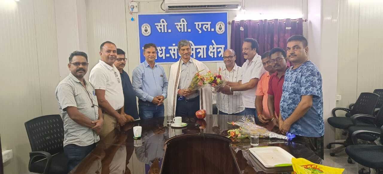 महाप्रबंधक को निदेशक बनने पर दी बधाई