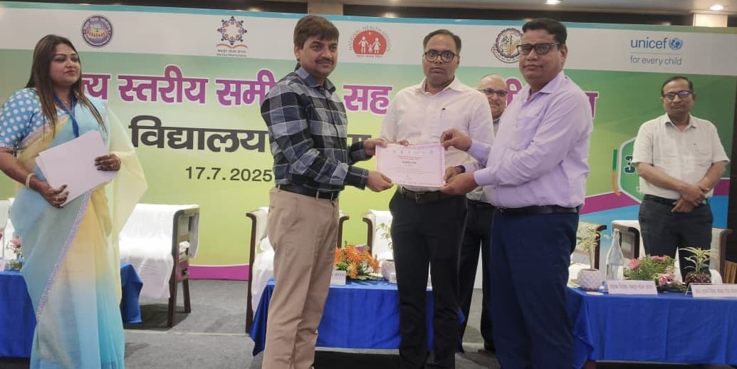 एमडीएम में अररिया को सूबे में मिला प्रथम स्थान