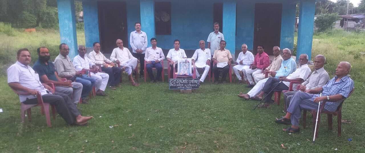 धूमधाम से मनाया सावन महाेत्सव