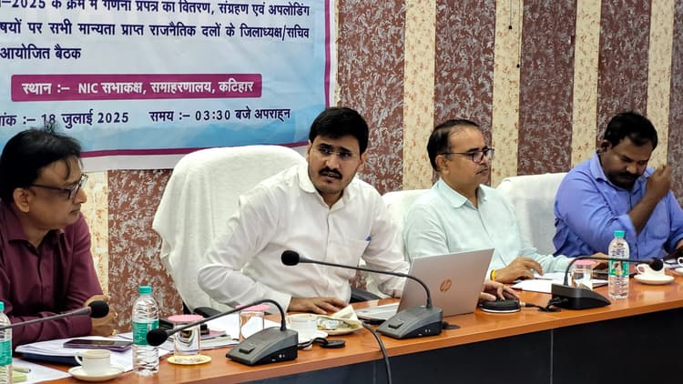 70 हजार से अधिक मतदाताओं का हट सकता है नाम