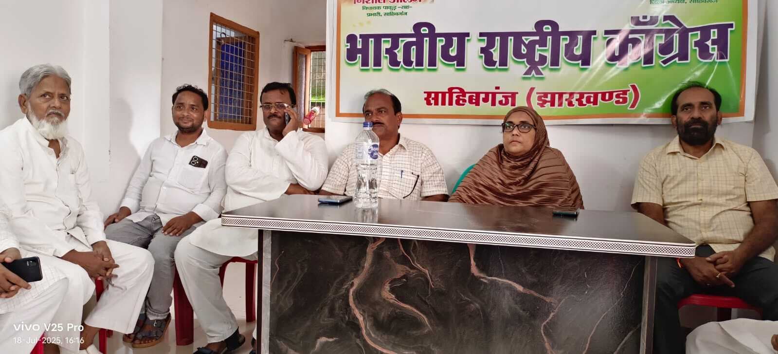 15 सितंबर तक पंचायत स्तर पर कांग्रेस कमेटी का करें गठन : विधायक