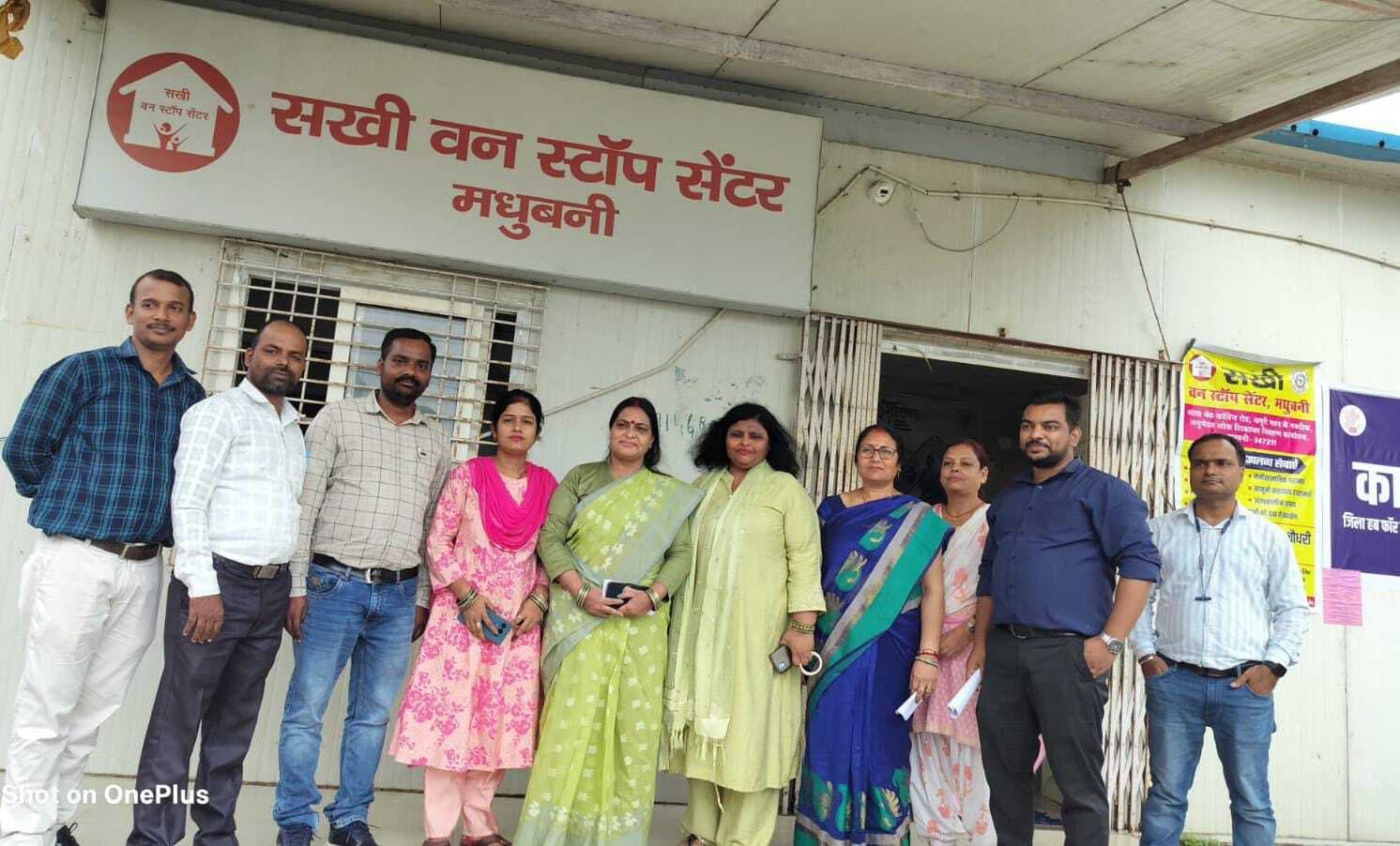 Madhubani News : बिहार राज्य महिला आयोग की अध्यक्ष ने सखी वन स्टाॅप सेंटर का किया निरीक्षण