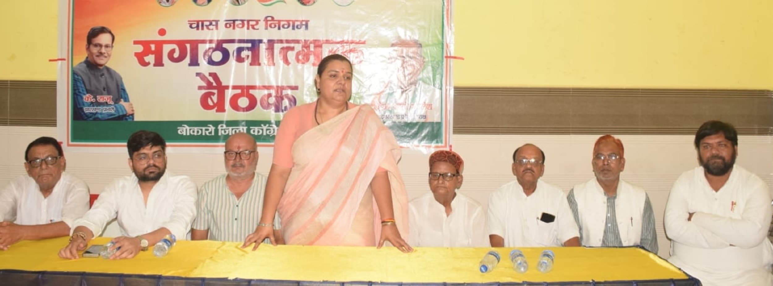 Bokaro News : राज्य सरकार की योजनाओं को धरातल पर उतारना लक्ष्य : श्वेता सिंह