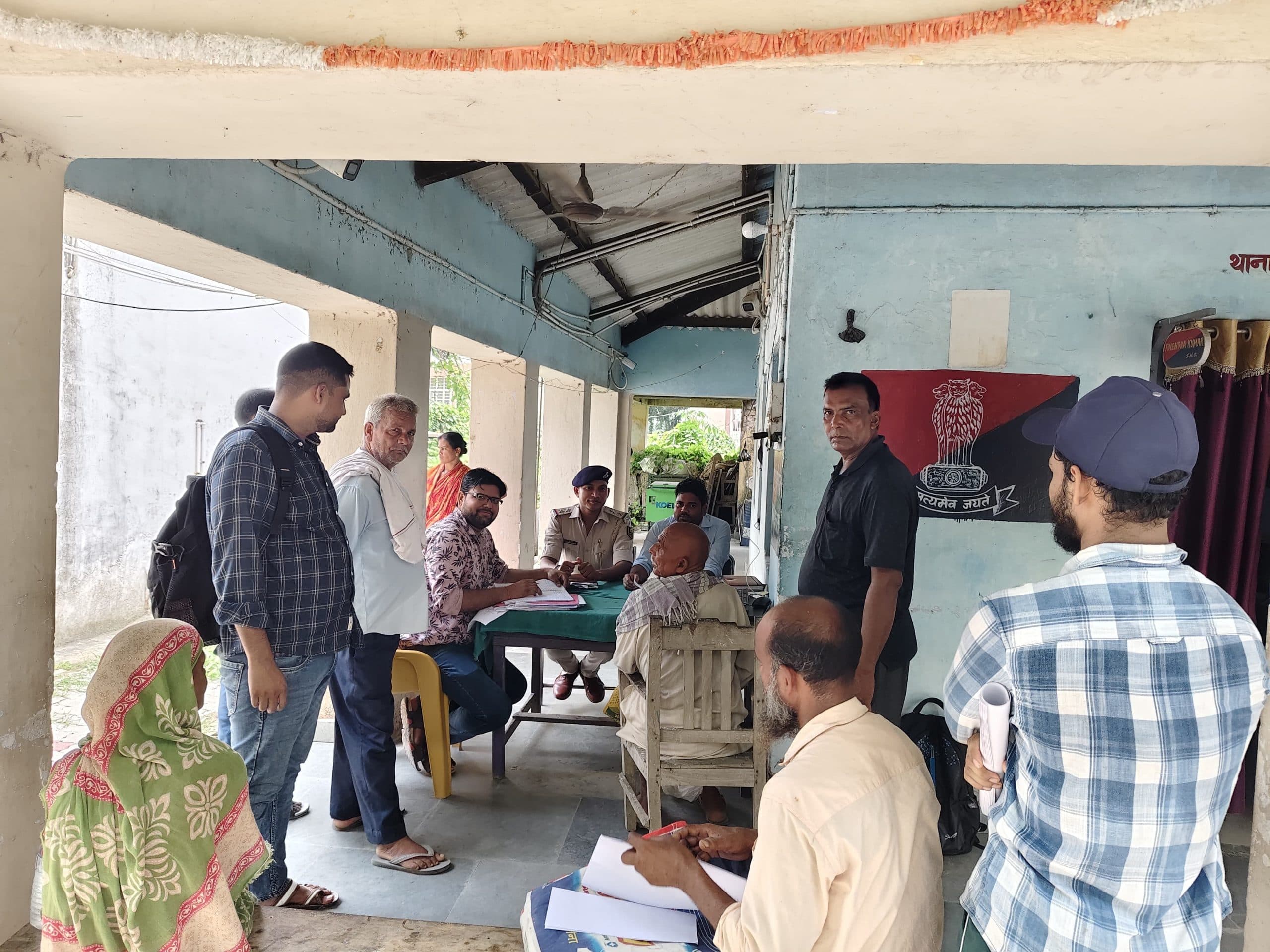 जनता दरबार में भूमि विवाद का हुआ निपटारा