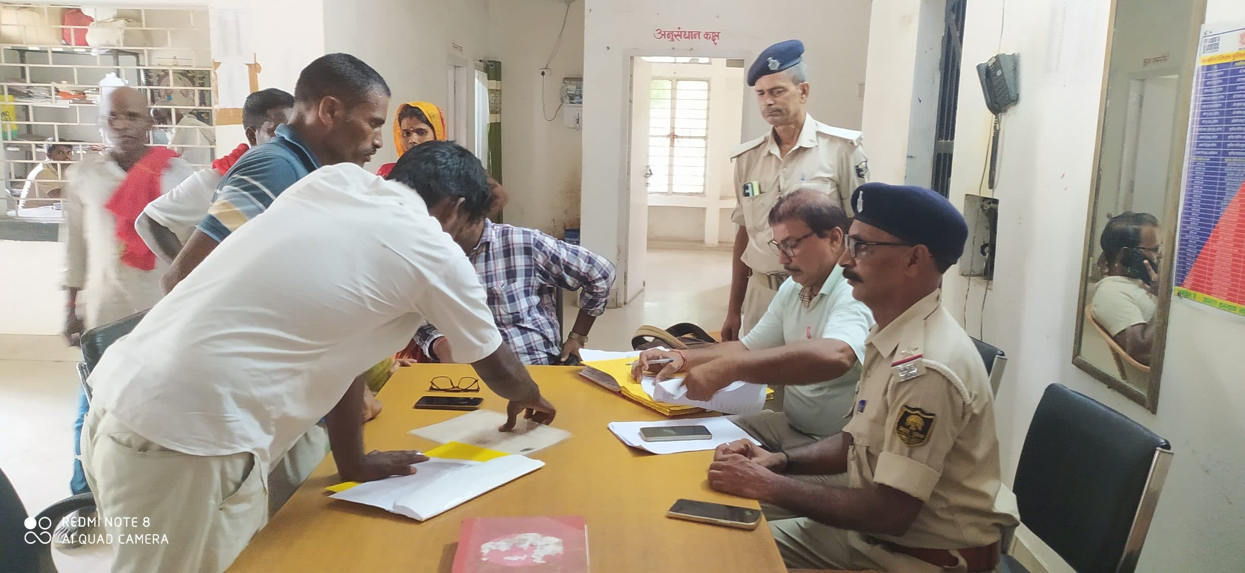 जनता दरबार में कई मामलों का निष्पादन