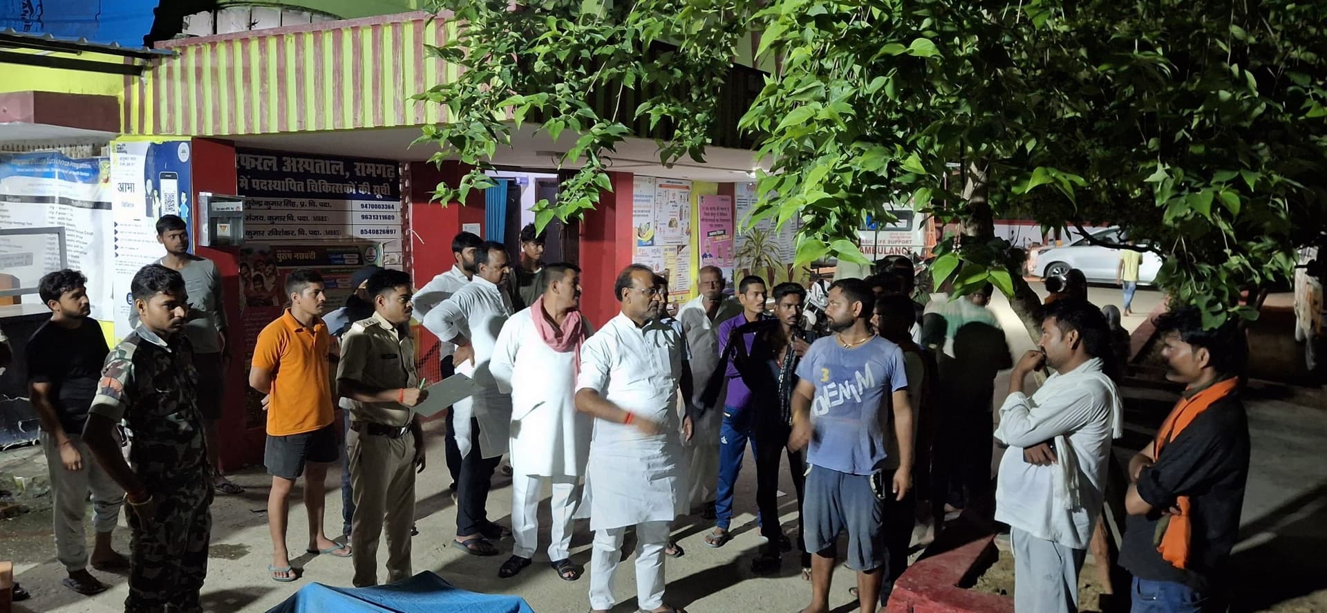 Kaimur News : वाहन के धक्के से साइकिल सवार व्यक्ति की मौत