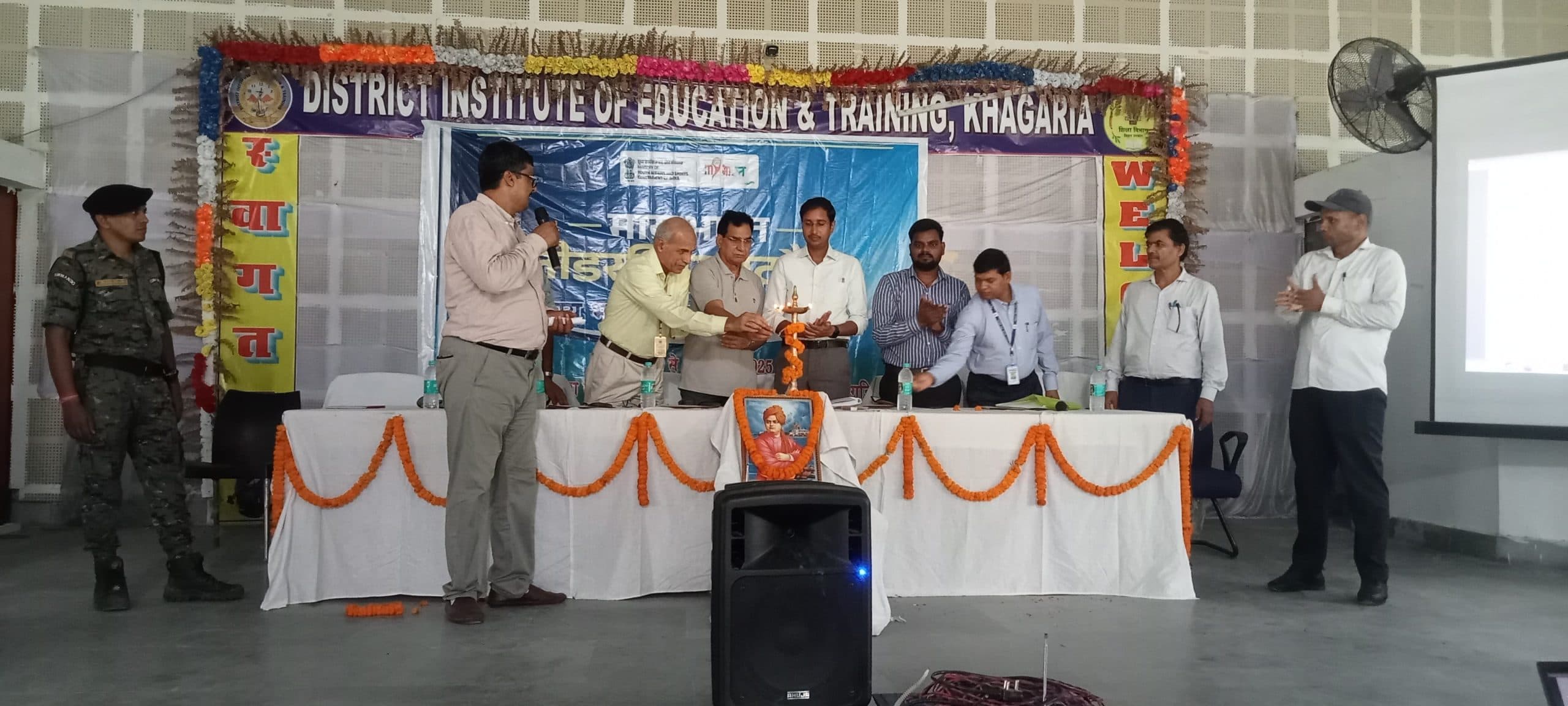 तीन दिवसीय यूथ लीडर बूट कैंप प्रशिक्षण शिविर का किया गया आयोजन