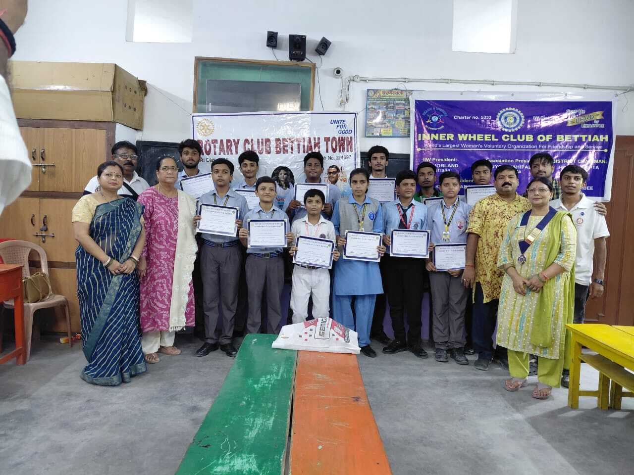 Bettiah : अंतरराष्ट्रीय शतरंज दिवस पर आयोजित प्रतियोगिता में अभय ने मारी बाजी