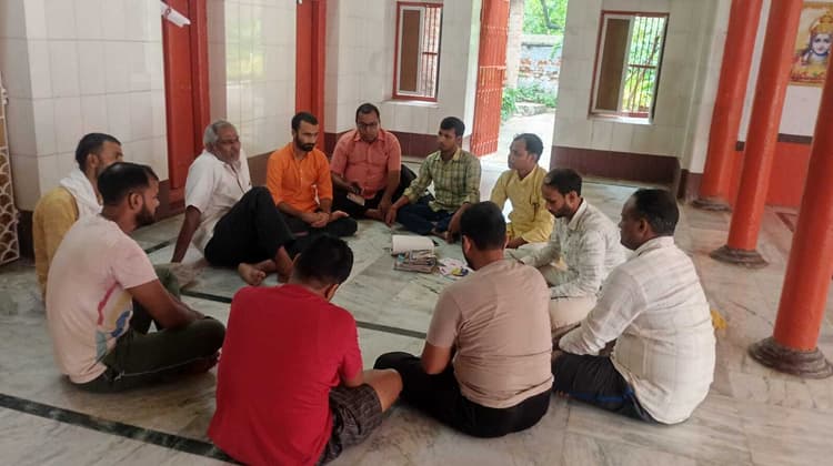 प्रज्ञा युवा मंडल का उद्देश्य युवाओं को अपने सभ्यता व धर्म के प्रति जागरूक करना