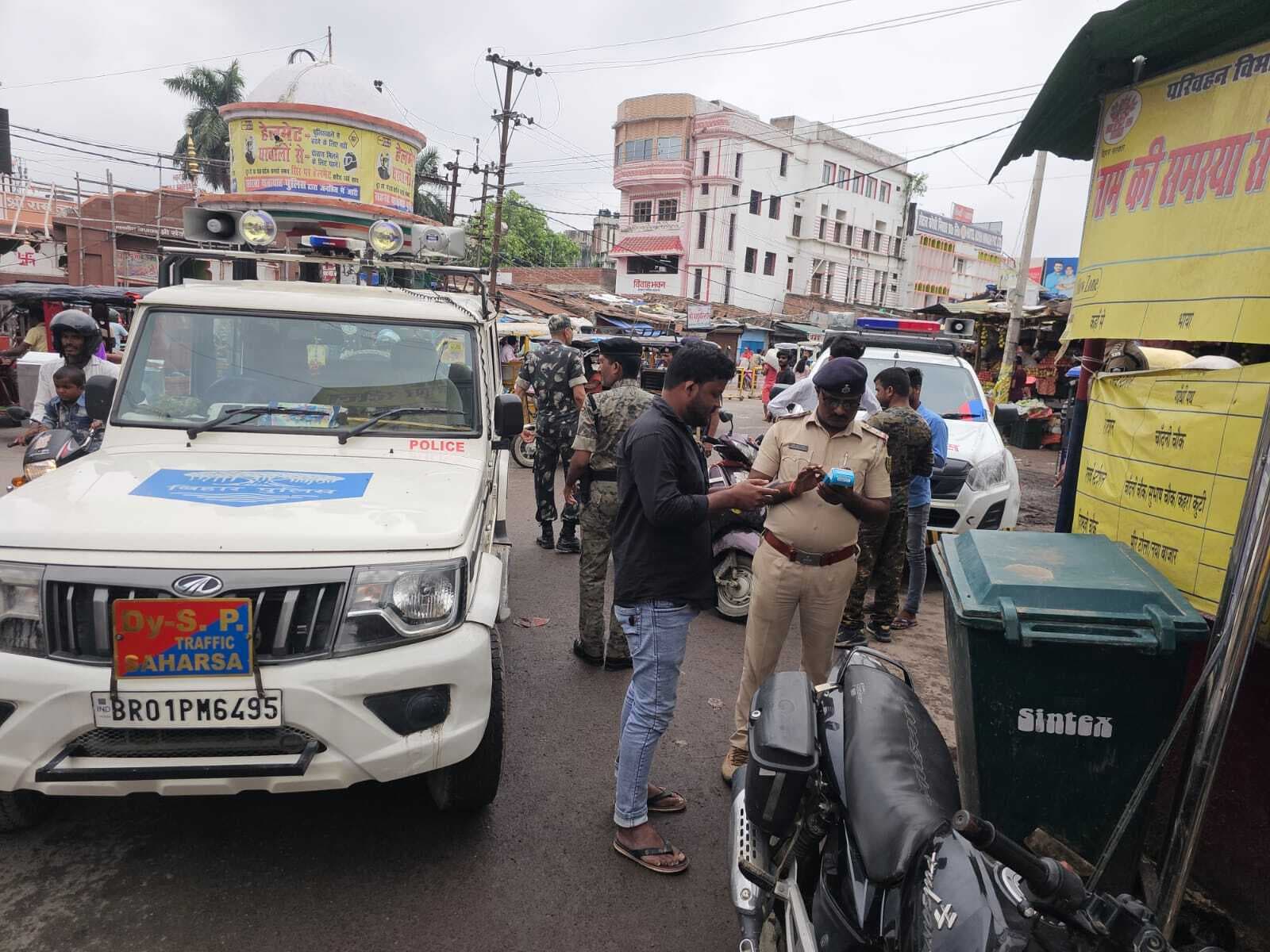 दर्जनों वाहन चालकों का काटा ऑनलाइन चालान