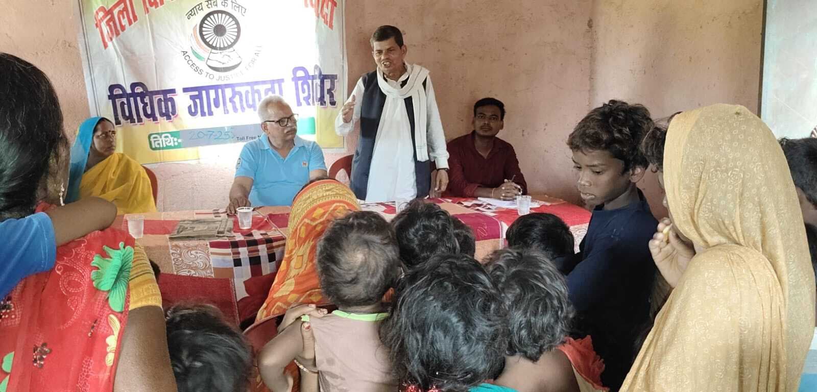 महुली पंचायत में किशोर न्याय अधिनियम पर विधिक जागरूकता शिविर आयोजित