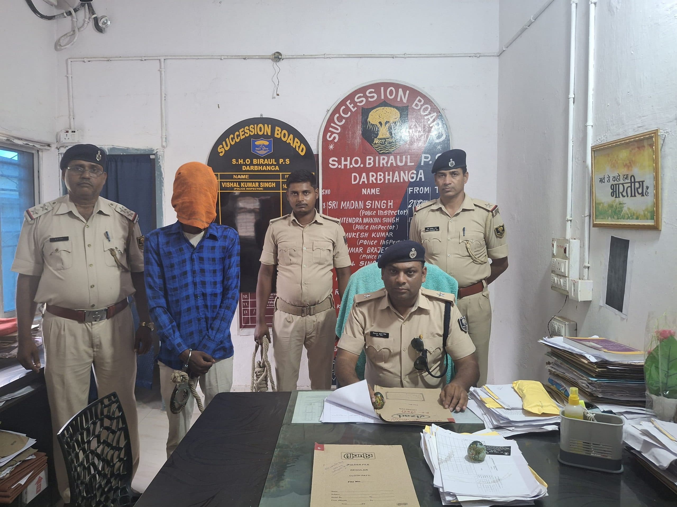 Darbhanga News: नाबालिग के साथ दुष्कर्म करनेवाले को गौरा से पुलिस ने पकड़ा