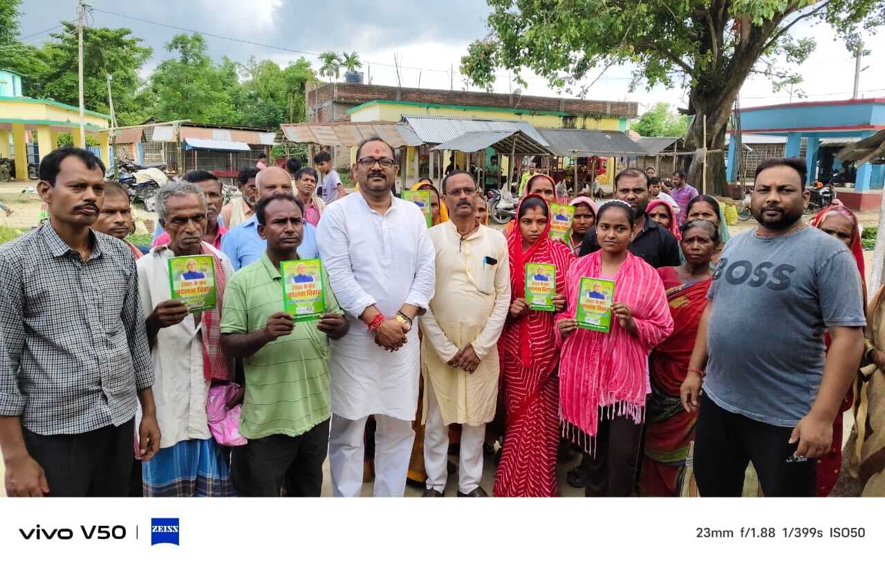 राज्य के 14 करोड़ आबादी के लिए दिन-रात मेहनत कर रहे मुख्यमंत्री, जिलाध्यक्ष