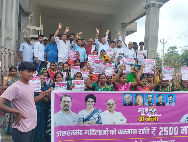 hajipur news. महागठबंधन की सरकार बनने पर महिलाओं को मिलेंगे 25 सौ रुपये : पूर्व विधायक