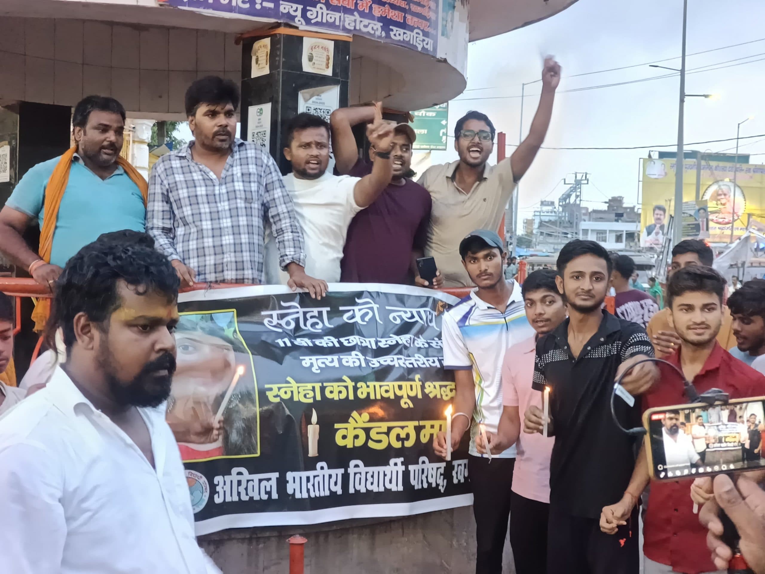 स्नेहा की मौत मामले को लेकर अभाविप ने निकला केंडल मार्च