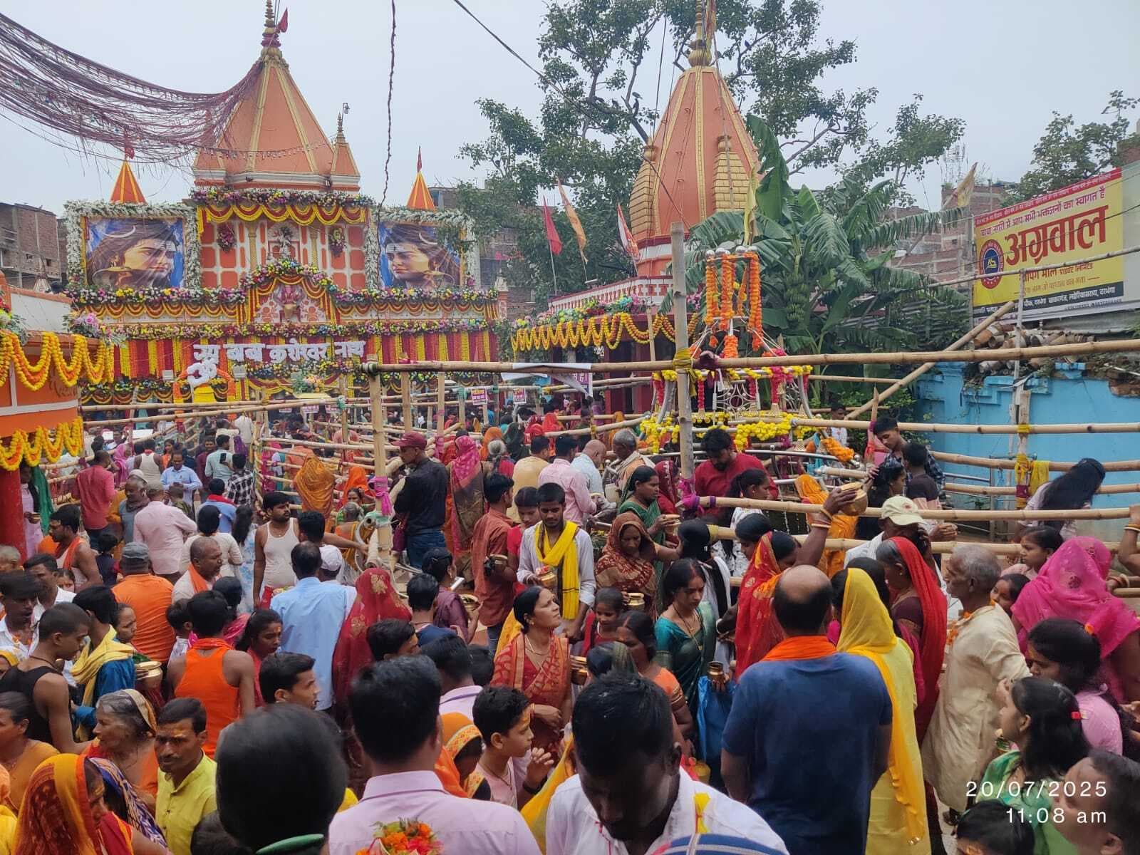 Darbhanga News: рдЬрд▓рд╛рд░реНрдкрдг рдХреЗ рд▓рд┐рдП рдмрд╛рдмрд╛ рдХреБрд╢реЗрд╢реНрд╡рд░ рдХреА рдирдЧрд░реА рдореЗрдВ рдкрд╣реБрдВрдЪреЗ рд╢реНрд░рджреНрдзрд╛рд▓реБ, рдЬрдпрдШреЛрд╖ рд╕реЗ рдЧреВрдВрдЬ рд░рд╣рд╛ рдЗрд▓рд╛рдХрд╛